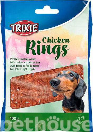 Trixie Chicken Rings Кільця з куркою для собак