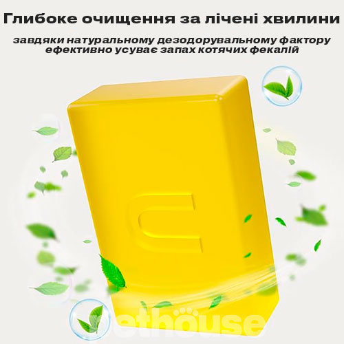 UBPet Deodorant Нейтрализатор запаха для кошачьего туалета