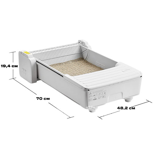 UBPet С30 Автоматический туалет Smart Cat Litter Box для кошек UBPet С30 Автоматический туалет Smart Cat Litter Box для кошек
