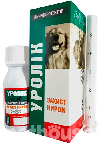 Уролик Суспензия