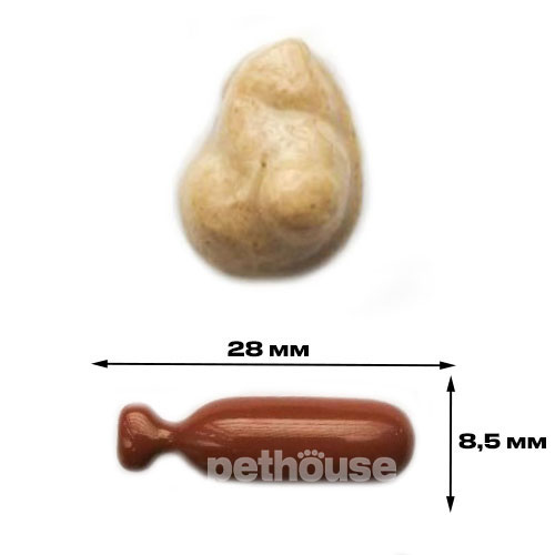 VetExpert VetAminex