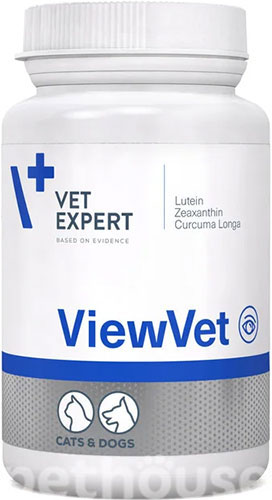 VetExpert ViewVet