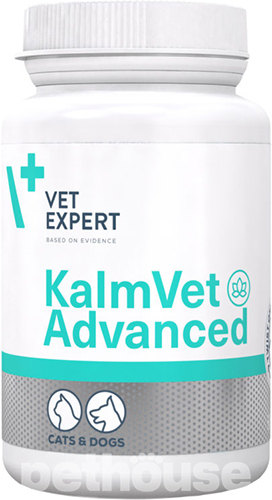 VetExpert KalmVet Advanced