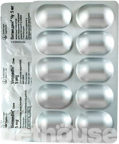 Ветмедин Чу Таблетки жувальні для лікування серцевої недостатності, 5 мг, фото 2