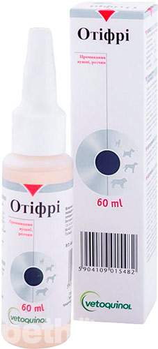 Vetoquinol Отіфрі Лосьйон для чищення вух собак і котів Vetoquinol Отіфрі Лосьйон для чищення вух собак і котів