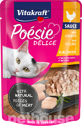 Vitakraft Poésie Délice кусочки нежной курицы для кошек
