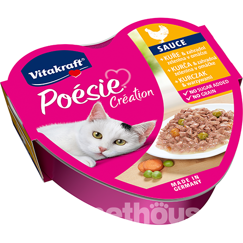 Vitakraft Poésie Création шматочки з куркою та овочами для котів