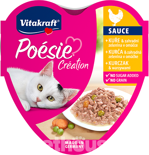 Vitakraft Poésie Création шматочки з куркою та овочами для котів