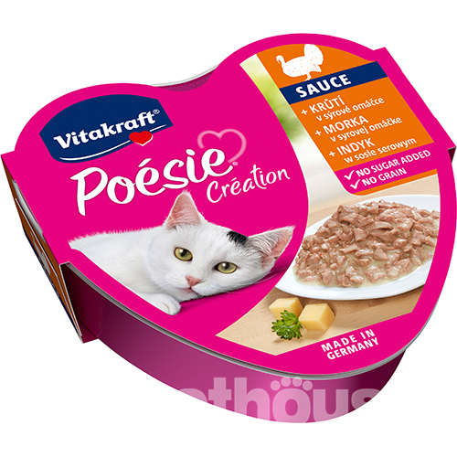 Vitakraft Poésie Création шматочки з індичкою та сиром для котів