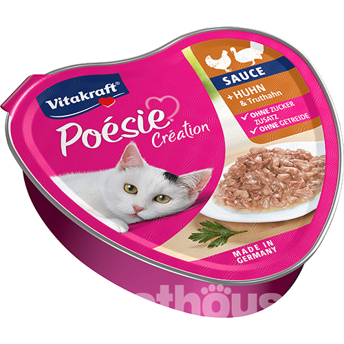 Vitakraft Poésie Création шматочки з куркою та індичкою для котів
