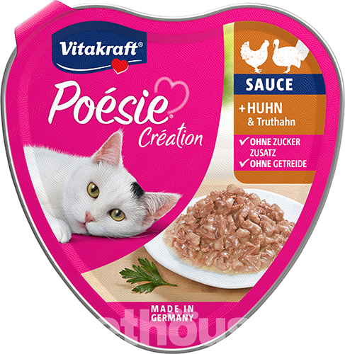 Vitakraft Poésie Création шматочки з куркою та індичкою для котів