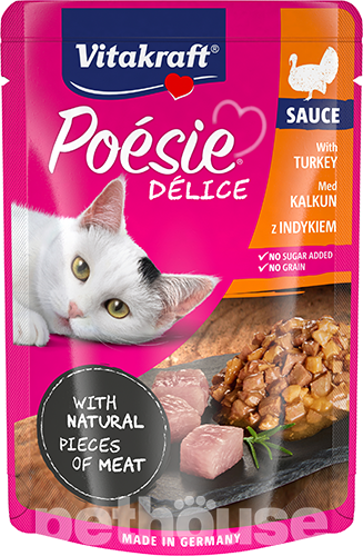 Vitakraft Poésie Délice шматочки з індичкою для котів