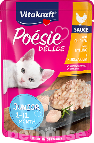 Vitakraft Poésie Délice кусочки с курицей для котят
