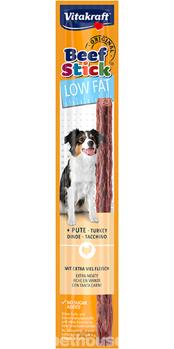 Vitakraft Dog Beef Stick Original з яловичиною та індичкою