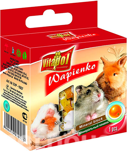 Vitapol Мелок с апельсиновым вкусом для грызунов