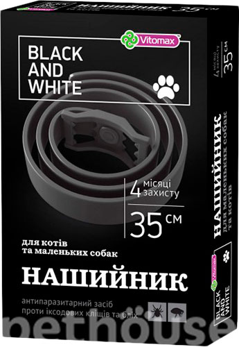 Vitomax Black & White Ошейник для кошек и собак малых пород, черный, 35 см
