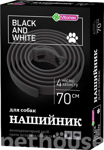 Vitomax Black & White Ошейник для собак средних и крупных пород, черный, 70 см