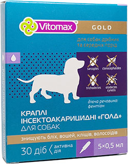 Vitomax Gold Капли от блох и клещей для собак малых и средних пород ...