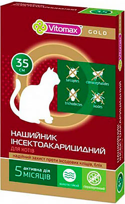 Vitomax Gold Ошейник от блох и клещей для кошек, 35 см ...
