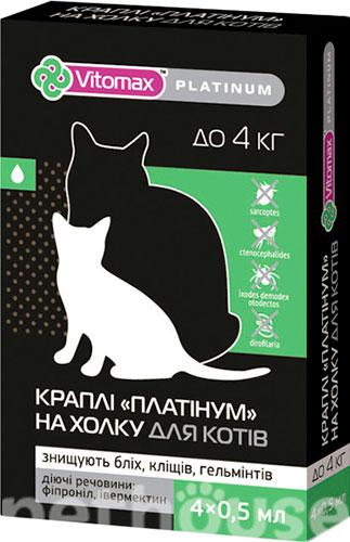 Vitomax Platinum Комплексные капли на холку для кошек весом до 4 кг
