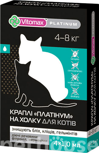 Vitomax Platinum Комплексные капли на холку для кошек весом от 4 до 8 кг