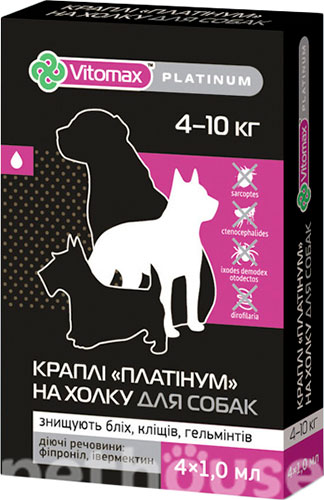 Vitomax Platinum Комплексні краплі на холку для собак вагою від 4 до 10 кг