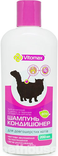 Vitomax Фітошампунь-кондиціонер для довгошерстих котів