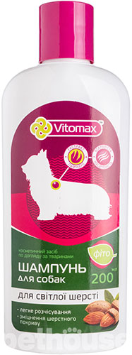 Vitomax Фитошампунь для светлой шерсти собак