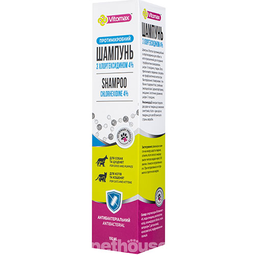 Vitomax Противомикробный шампунь с хлоргексидином для кошек и собак, фото 3