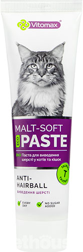 Vitomax Eco Паста для выведения шерсти из желудка кошек