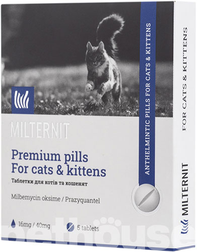 Vitomax Милтернит Таблетки от глистов для кошек и котят, фото 3