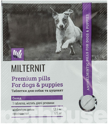 Vitomax Милтернит Таблетки от глистов для собак и щенков, фото 2
