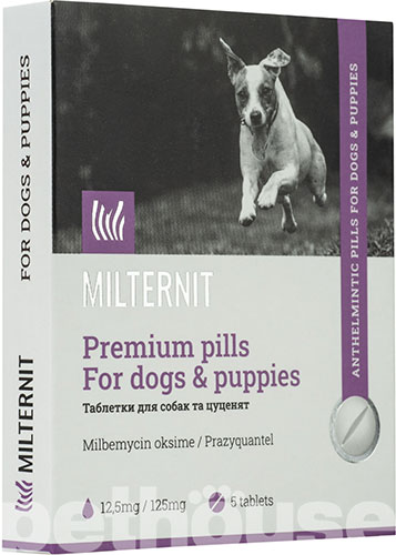 Vitomax Милтернит Таблетки от глистов для собак и щенков, фото 3