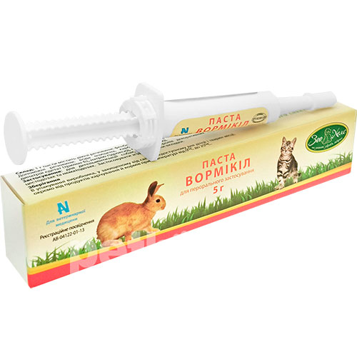 Вормікіл Паста для котів і собак