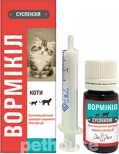 Вормикил Суспензия для кошек