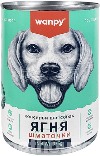 Wanpy Lamb Chunk Вологий корм з ягням для собак