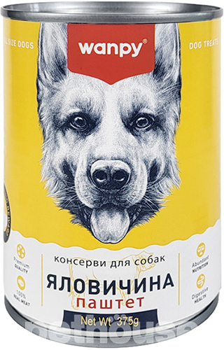 Wanpy Beef Вологий корм з яловичиною для собак