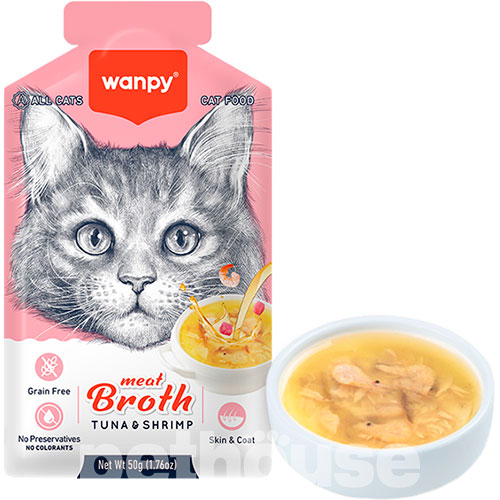 Wanpy Meat Broths Tuna & Shrimp Суп з тунцем і креветками для котів