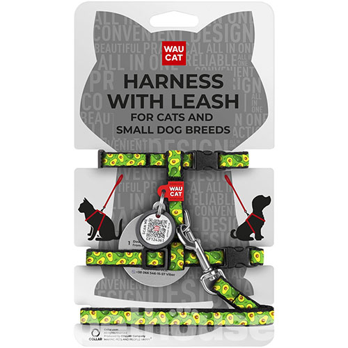 WauCat Nylon Шлея "Авокадо" з повідцем і QR-паспортом для котів і собак WauCat Nylon Шлея "Авокадо" з повідцем і QR-паспортом для котів і собак