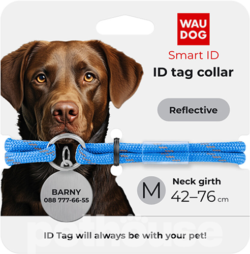 WauDog Smart ID Шнурок із паракорду для адресника, світловідбивний, синій