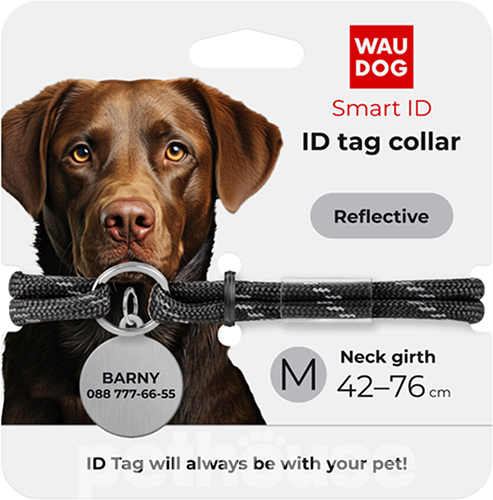 WauDog Smart ID Шнурок із паракорду для адресника, світловідбивний, чорний WauDog Smart ID Шнурок із паракорду для адресника, світловідбивний, чорний