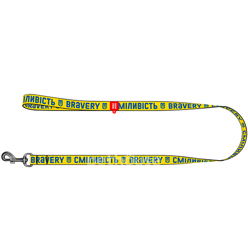 WauDog Nylon Повідець з принтом "Сміливість" для собак, нейлон