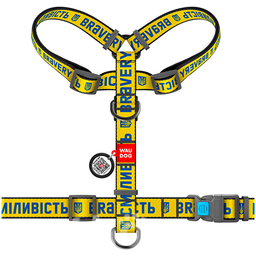 WauDog Nylon Шлея з принтом "Сміливість" для собак, нейлон WauDog Nylon Шлея з принтом "Сміливість" для собак, нейлон