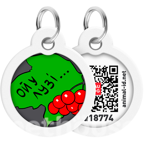 WauDog Адресник Smart ID із QR-паспортом "Калина"