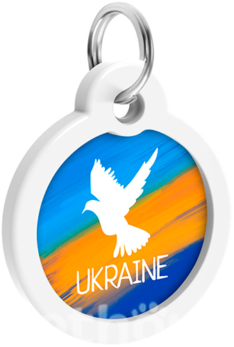 WauDog Адресник Smart ID із QR-паспортом "Прапор" WauDog Адресник Smart ID із QR-паспортом "Прапор"