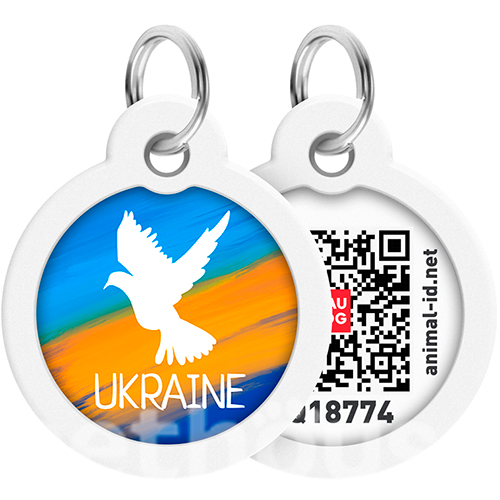 WauDog Адресник Smart ID із QR-паспортом "Прапор" WauDog Адресник Smart ID із QR-паспортом "Прапор"