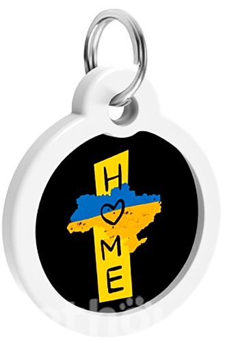 WauDog Адресник Smart ID із QR-паспортом "Дім" WauDog Адресник Smart ID із QR-паспортом "Дім"