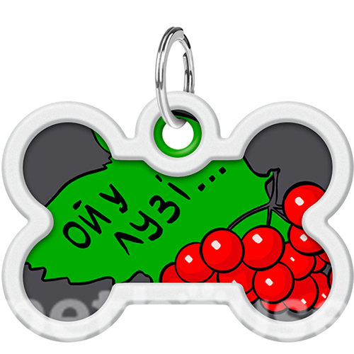 WauDog Адресник Smart ID із QR-паспортом "Калина", кісточка