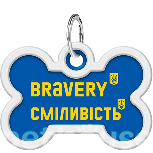 WauDog Адресник Smart ID із QR-паспортом "Сміливість", кісточка