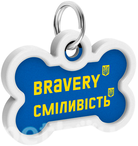 WauDog Адресник Smart ID із QR-паспортом "Сміливість", кісточка
